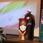 هشتمین همایش تخصصی با مراجع ذی نفوذ استان زنجان