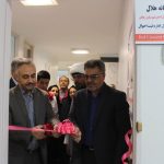 ۲۷۸ خانه هلال در زنجان فعال است