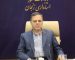 همکاری دولت و بخش خصوصی لازمه حل مسائل صنعت روی است